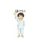 入院中に使えるスタンプ⟡.·（個別スタンプ：17）