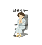入院中に使えるスタンプ⟡.·（個別スタンプ：26）