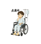 入院中に使えるスタンプ⟡.·（個別スタンプ：28）