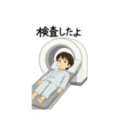入院中に使えるスタンプ⟡.·（個別スタンプ：29）