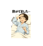 入院中に使えるスタンプ⟡.·（個別スタンプ：31）