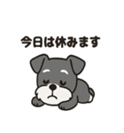 ミニシュナのほっこりトーク（個別スタンプ：14）