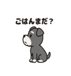 ミニシュナのほっこりトーク（個別スタンプ：16）