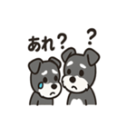 ミニシュナのほっこりトーク（個別スタンプ：38）