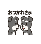 ミニシュナのほっこりトーク（個別スタンプ：39）
