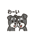 ミニシュナのほっこりトーク（個別スタンプ：40）