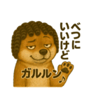 激画柴犬ガルルゥゥゥの日常②（個別スタンプ：4）