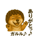 激画柴犬ガルルゥゥゥの日常②（個別スタンプ：10）