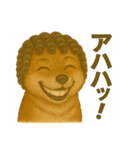 激画柴犬ガルルゥゥゥの日常②（個別スタンプ：20）