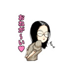 可愛いかのんちゃん vol.2（個別スタンプ：2）
