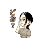 可愛いかのんちゃん vol.2（個別スタンプ：4）