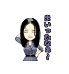 可愛いかのんちゃん vol.2（個別スタンプ：5）