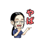 可愛いかのんちゃん vol.2（個別スタンプ：6）