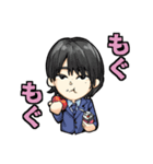 可愛いかのんちゃん vol.2（個別スタンプ：8）