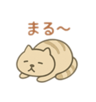 脱力系動物と白い子 日本語（個別スタンプ：5）