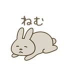 脱力系動物と白い子 日本語（個別スタンプ：7）