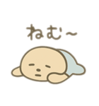 脱力系動物と白い子 日本語（個別スタンプ：13）
