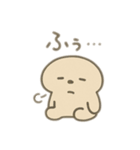 脱力系動物と白い子 日本語（個別スタンプ：16）