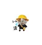 みじかちゃん達スタンプ（個別スタンプ：8）