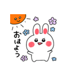 ◉うわさのあの子◉（個別スタンプ：1）