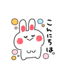 ◉うわさのあの子◉（個別スタンプ：2）