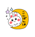 ◉うわさのあの子◉（個別スタンプ：3）