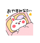 ◉うわさのあの子◉（個別スタンプ：4）