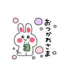 ◉うわさのあの子◉（個別スタンプ：5）
