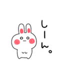◉うわさのあの子◉（個別スタンプ：8）