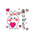 ◉うわさのあの子◉（個別スタンプ：11）