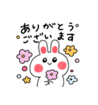 ◉うわさのあの子◉（個別スタンプ：12）