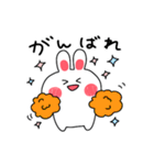 ◉うわさのあの子◉（個別スタンプ：13）