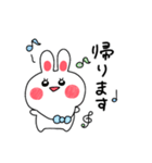 ◉うわさのあの子◉（個別スタンプ：14）