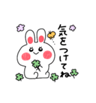 ◉うわさのあの子◉（個別スタンプ：15）