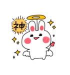 ◉うわさのあの子◉（個別スタンプ：16）