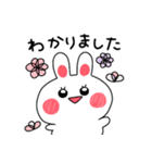 ◉うわさのあの子◉（個別スタンプ：19）