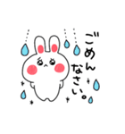 ◉うわさのあの子◉（個別スタンプ：20）
