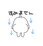 ◉うわさのあの子◉（個別スタンプ：21）