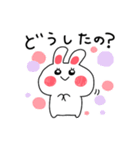 ◉うわさのあの子◉（個別スタンプ：23）