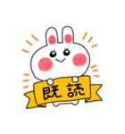 ◉うわさのあの子◉（個別スタンプ：32）