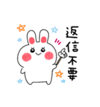 ◉うわさのあの子◉（個別スタンプ：33）