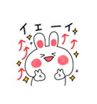 ◉うわさのあの子◉（個別スタンプ：34）