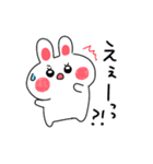◉うわさのあの子◉（個別スタンプ：37）