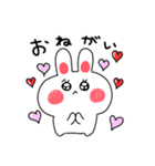 ◉うわさのあの子◉（個別スタンプ：38）
