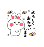 ◉うわさのあの子◉（個別スタンプ：39）
