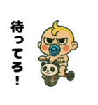 ふてぶてしい赤ちゃん,,（個別スタンプ：3）