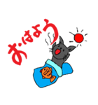 エメラルドグリーンアイの猫の日常会話（個別スタンプ：1）