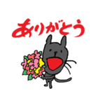 エメラルドグリーンアイの猫の日常会話（個別スタンプ：4）