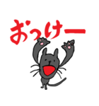 エメラルドグリーンアイの猫の日常会話（個別スタンプ：5）