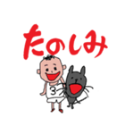 エメラルドグリーンアイの猫の日常会話（個別スタンプ：8）
